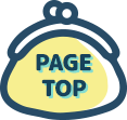 PAGE TOP